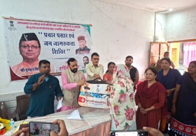 98 लोगों का स्वास्थ्य परीक्षण, सहायक उपकरणों व विभिन्न कल्याणकारी किटों का वितरण