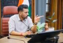 डीएम ने की ई-आफिस प्रगति समीक्षा, तकनीकी समस्याओं के शीघ्र समाधान के दिए निर्देश