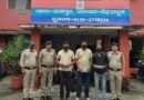 03 शातिर चोरों को पुलिस ने किया गिरफ्तार