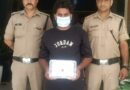 रायपुर में हुई फायरिंग की घटना मे वांछित 15 हजार रू0 के इनामी अभियुक्त आया दून पुलिस की गिरफ्त में