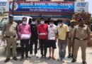 गोपनीय सूचना पर दून पुलिस की देर रात्रि कोतवाली प्रेम नगर क्षेत्र मे हाईप्रोफाइल रेड