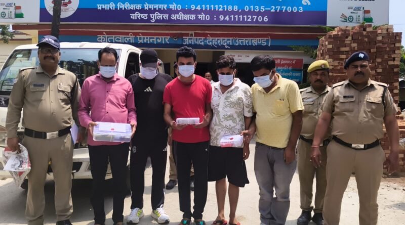गोपनीय सूचना पर दून पुलिस की देर रात्रि कोतवाली प्रेम नगर क्षेत्र मे हाईप्रोफाइल रेड