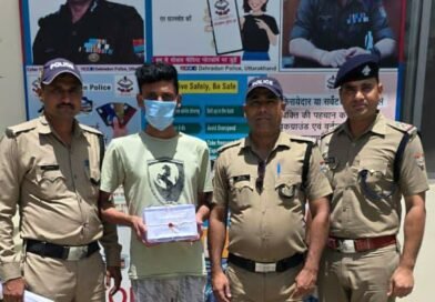 कैफे के बाहर हुई फायरिंग की घटना का दून पुलिस ने किया खुलासा
