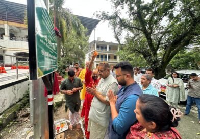 मां ही जीवन की प्रथम गुरु…….गणेश जोशी