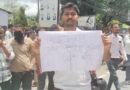 उत्तराखंड बेरोज़गार संघ के नेतृत्व में प्रदेशभर से आए बेरोज़गार युवाओं ने अपनी विभिन्न मांगों को लेकर किया सचिवालय कूच