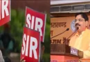 SIR कोई राजनीतिक अभियान नहीं, बल्कि मतदाता सूची के पुनरीक्षण की संवैधानिक निर्वाचन प्रक्रिया………..: तरुण बंसल