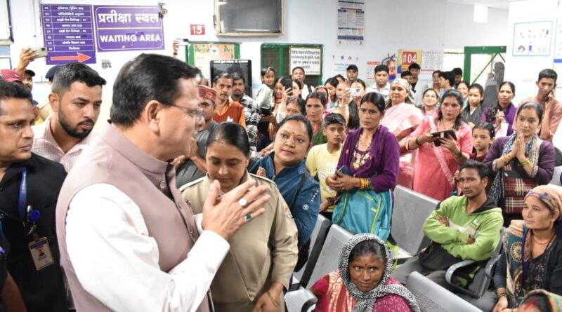 प्रत्येक व्यक्ति की जान हमारे लिए बहुत कीमती———–मुख्यमंत्री