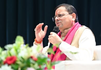 बदलती तकनीक के अनुरूप ‘फ्यूचर रेडी’ बनें युवा*… मुख्यमंत्री