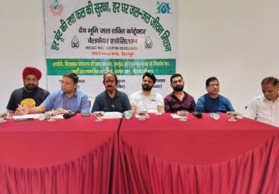 जल जीवन मिशन के ठेकेदारों ने सरकार को उनके कथनी और करणी के लिए कटघरे में किया खड़ा
