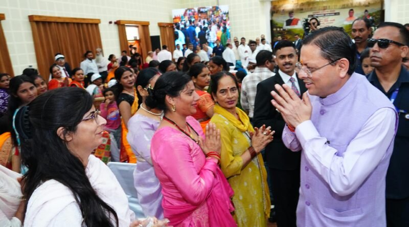 मुख्यमंत्री उद्यमशाला चौपाल- 2026 में मुख्यमंत्री ने किया लखपति दीदियों और महिला उद्यमियों का सम्मान*