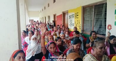 प्रदेश कांग्रेस कमेटी के वरिष्ठ उपाध्यक व मीडिया प्रभारी राजीव महर्षि ने किया जनसंपर्क