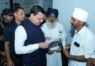 जनसेवा ही सरकार का मूल उद्देश्य………..मुख्यमंत्री पुष्कर सिंह धामी