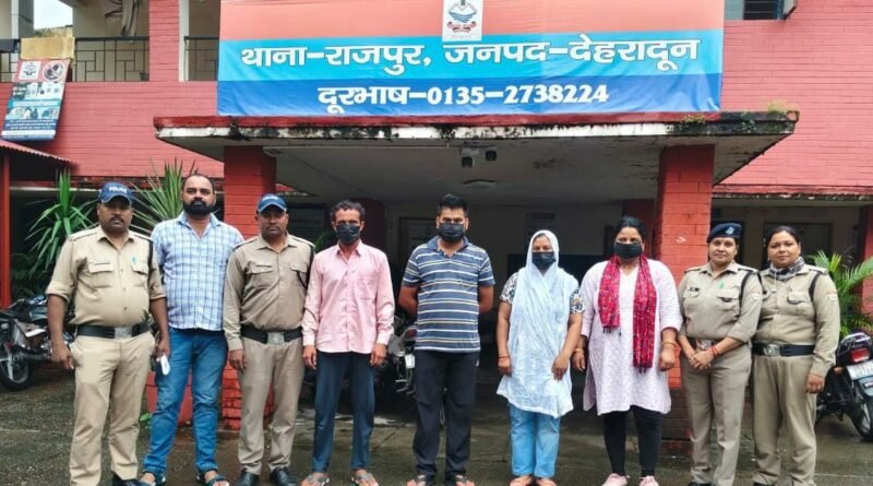 पीड़िता की माँ ने ही डेढ़ लाख रुपये में किया अपनी बेटी का सौदा पुलिस ने किया पर्दाफाश