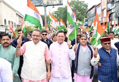 मुख्यमंत्री ने हर घर तिरंगा यात्रा कार्यक्रम में किया प्रतिभाग