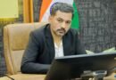 जिलाधिकारी डॉ. आशीष चौहान ने अधिकारियों को आईटी पार्क क्षेत्र  का गहन सर्वेक्षण कर सुव्यवस्थित एवं प्रभावी ड्रेनेज सिस्टम तैयार करने के निर्देश दिए