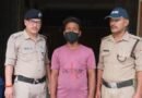 अवैध गतिविधियों में लिप्त अभियुक्तों के विरुद्ध जारी है दून पुलिस की कार्यवाही