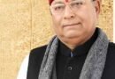 सनातन का अपमान करने वाली कांग्रेस कर रही अब बाँटने की राजनीति: भाजपा
