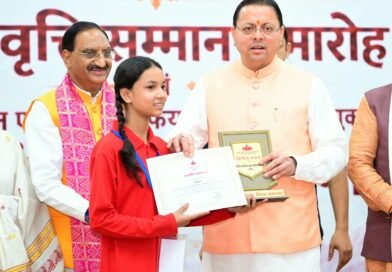 मुख्यमंत्री ने ‘ज्ञान गंगा सम्मान समारोह’ में शिक्षकों को किया सम्मानित, मेधावी विद्यार्थियों को प्रदान की छात्रवृत्ति