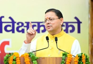 पशुपालन तथा गन्ना विकास एवं चीनी उद्योग विभाग के 101 नवनियुक्त कार्मिकों को मुख्यमंत्री ने प्रदान किए नियुक्ति पत्र