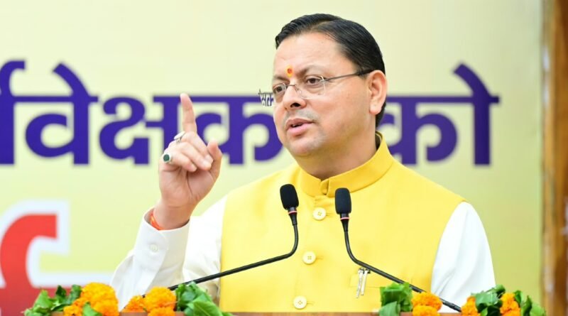 पशुपालन तथा गन्ना विकास एवं चीनी उद्योग विभाग के 101 नवनियुक्त कार्मिकों को मुख्यमंत्री ने प्रदान किए नियुक्ति पत्र