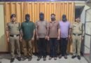 पूर्व में हुए विवाद के चलते अभियुक्तो द्वारा दिया गया था घटना को अंजाम 04 अभियुक्तो को पुलिस ने किया गिरफ्तार