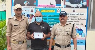 अवैध रूप से सट्टे लगा रहे 01 अभियुक्त को दून पुलिस ने किया गिरफ्तार