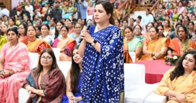 मुख्य सेवक सदन में मातृशक्ति संवाद एवं सम्मान समारोह किया गया आयोजित
