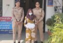 मादक पदार्थों की तस्करी में लिप्त 01 महिला अभियुक्ता को पुलिस ने किया गिरफ्तार