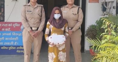 मादक पदार्थों की तस्करी में लिप्त 01 महिला अभियुक्ता को पुलिस ने किया गिरफ्तार