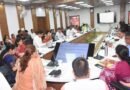 आंगन का मिलन” कार्यक्रम के सफल आयोजन के लिए सभी संबंधित विभाग आपसी समन्वय से करें कार्य