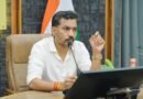 नामित अधिकारियों को दो दिन में गड्ढों एवं क्षतिग्रस्त हिस्सों की सूची तैयार कर फोटो सहित रिपोर्ट देने के निर्देश