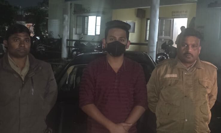 हुडदंग करने वाले 01 युवक को पुलिस ने लिया हिरासत में
