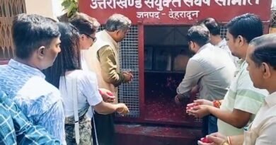 मुख्यमंत्री के जन्मदिन पर मनाया गया युवा संकल्प दिवस