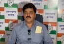  UPI पेमेंट पर शुल्क लगाए जाने की चर्चा पर उत्तराखंड कांग्रेस ने केंद्र सरकार पर बोला बड़ा हमला