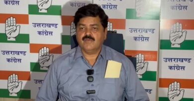  UPI पेमेंट पर शुल्क लगाए जाने की चर्चा पर उत्तराखंड कांग्रेस ने केंद्र सरकार पर बोला बड़ा हमला