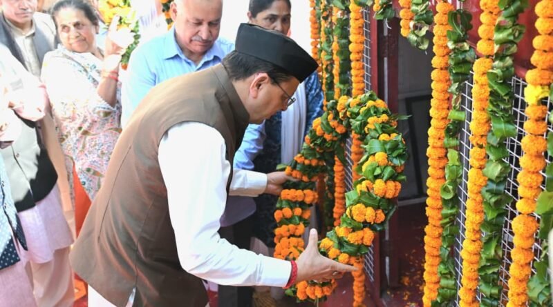 मुख्यमंत्री ने उत्तराखण्ड राज्य आंदोलनकारी शहीदों को अर्पित की श्रद्धांजलि