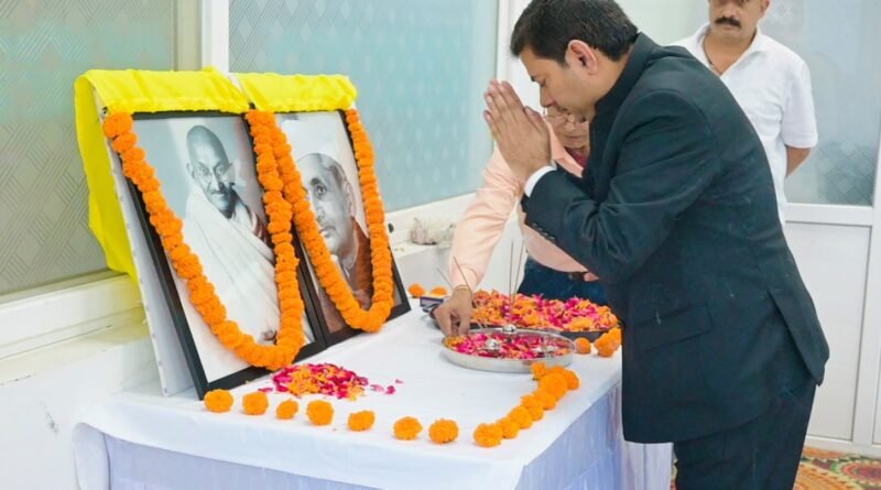 सत्य, अहिंसा, सादगी और स्वच्छता के संदेश को आत्मसात करने का आह्वान