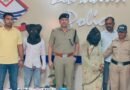प्रेमनगर क्षेत्र में हुई हत्या की घटना का 12 घंटे के अंदर दून पुलिस ने किया खुलासा