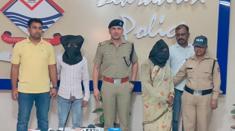 प्रेमनगर क्षेत्र में हुई हत्या की घटना का 12 घंटे के अंदर दून पुलिस ने किया खुलासा