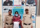 अवैध मादक पदार्थो के साथ 01 महिला नशा तस्कर आयी दून पुलिस की गिरफ्त में