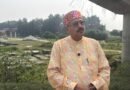 महाराज ने भारत-नेपाल सीमा पर बन रहे ड्राई पोर्ट सहित चार लेन सड़क का किया निरीक्षण