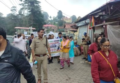 आमजन को नशे के प्रति जागरूक करने के उद्देश्य से स्कूली छात्र/छात्राओं व अध्यापकों के साथ निकाली जागरूकता रैली