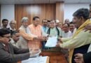 बीजेपी ऐसी पार्टी है, जहां एक सामान्य कार्यकर्ता पर भी भरोसा जताकर उसे बड़ी जिम्मेदारी दी जा सकती है…………..दिनेश आर्य