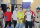 यू-ट्यूबर अनुराग डोभाल को दून पुलिस ने किया गिरफ्तार