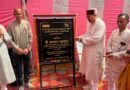 सेवा संकल्प अभियान के तहत आयोजित हुआ बहुउद्देशीय शिविर