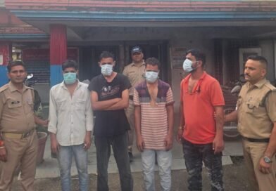 सार्वजनिक स्थान पर झगड़ा कर शांति व्यवस्था भंग करने वाले 04 अभियुक्तो को दून पुलिस ने किया गिरफ्तार