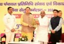 जनभागीदारी से तैयार हों पंचायत विकास योजनाएं, विकास कार्यों में गुणवत्ता और पारदर्शिता को दें प्राथमिकता : मुख्यमंत्री