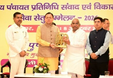 जनभागीदारी से तैयार हों पंचायत विकास योजनाएं, विकास कार्यों में गुणवत्ता और पारदर्शिता को दें प्राथमिकता : मुख्यमंत्री