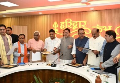 ‘कुंभ का पर्व आ गया’ गीत से गूंजेगा कुंभ के आगमन का संदेश