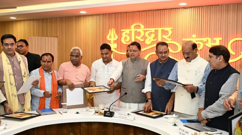 ‘कुंभ का पर्व आ गया’ गीत से गूंजेगा कुंभ के आगमन का संदेश